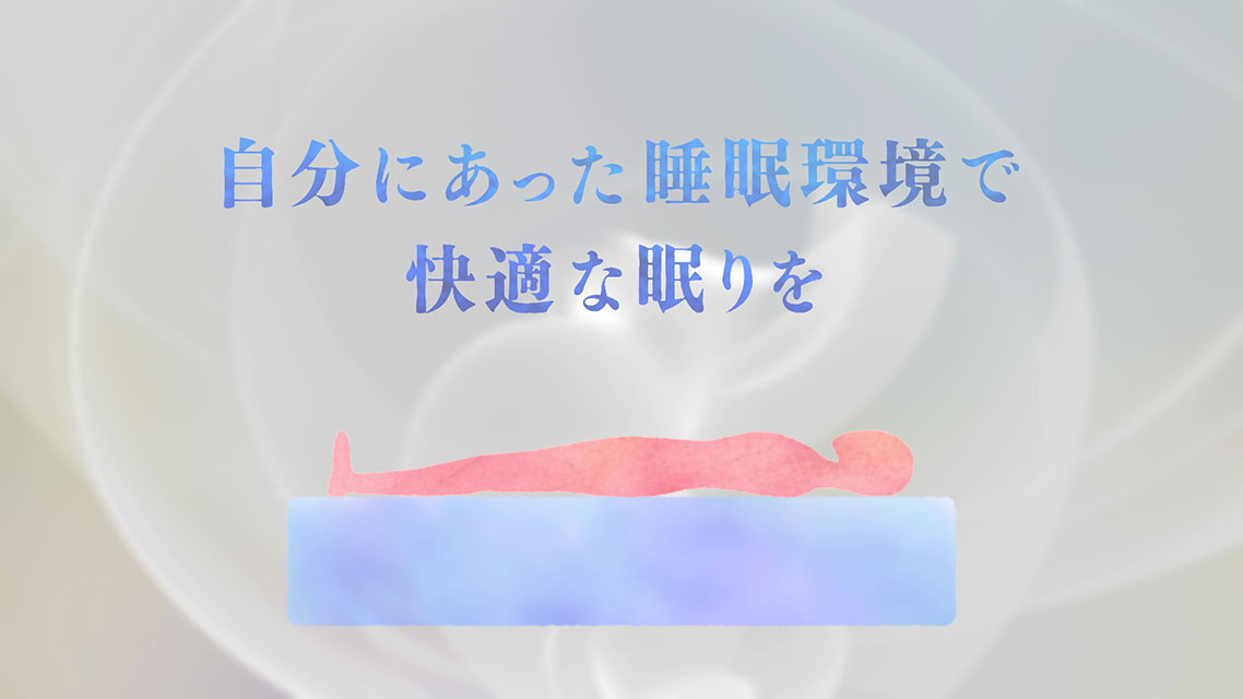 実績の写真