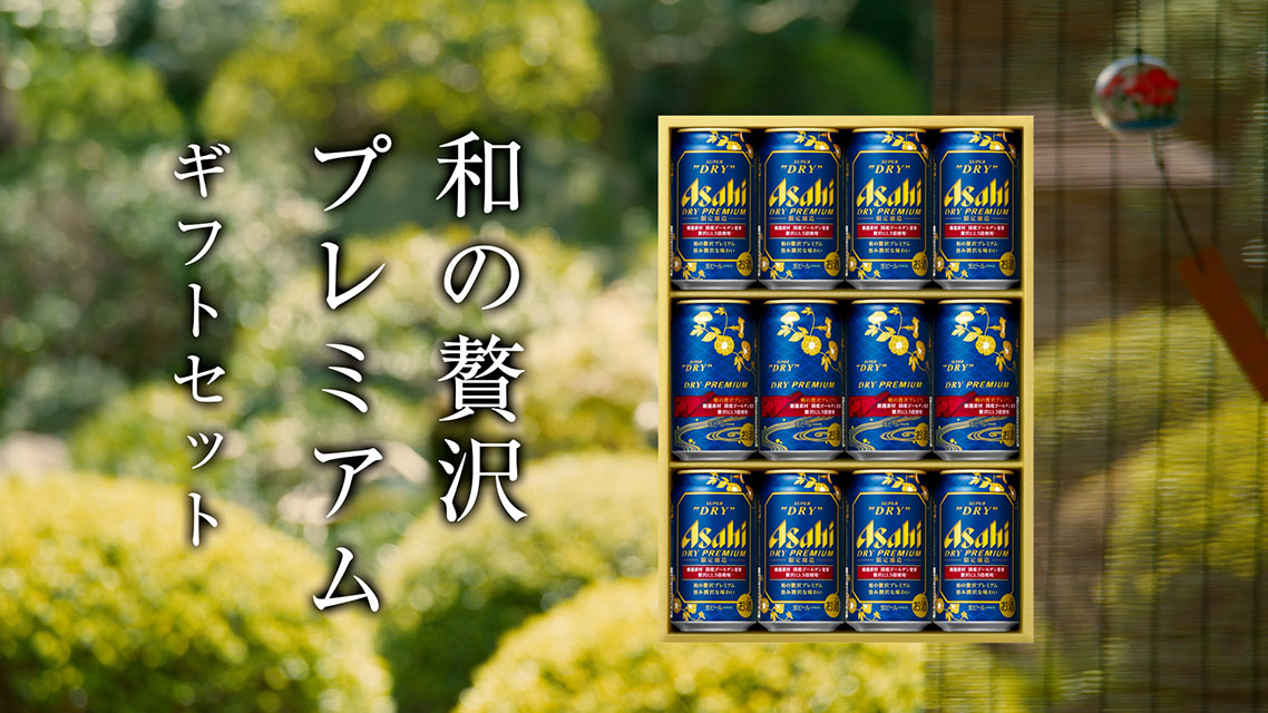 実績の写真