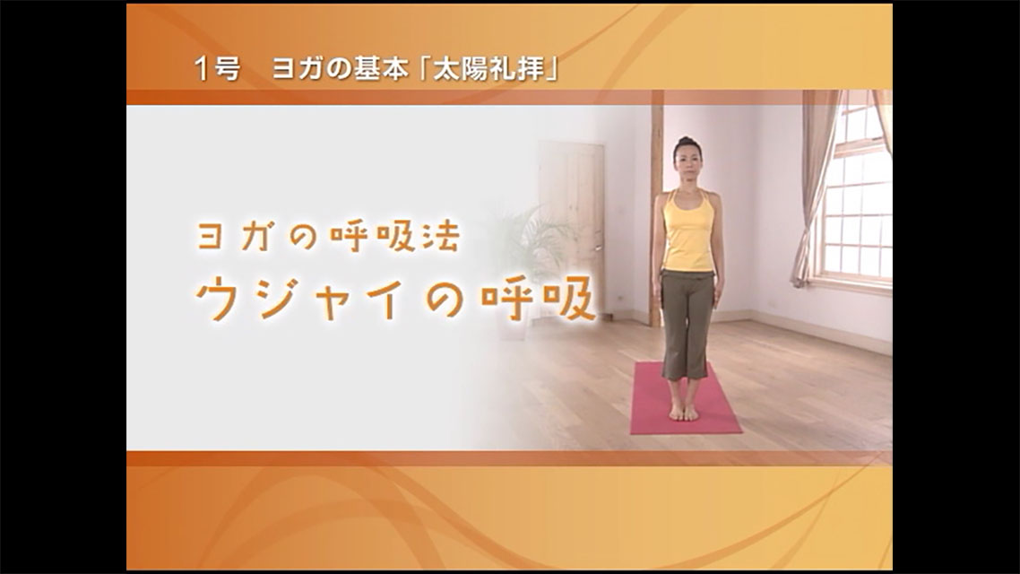 実績の写真