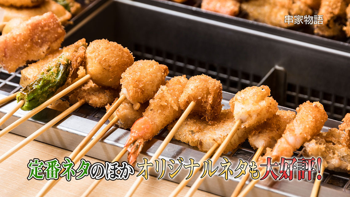 実績の写真