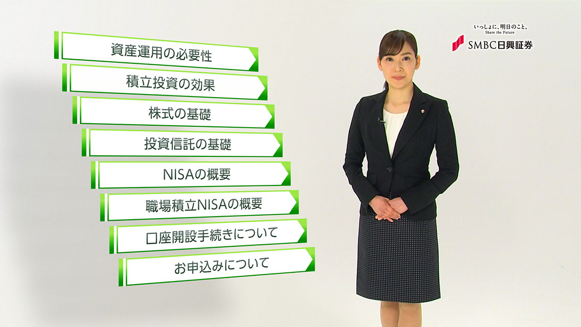 実績の写真