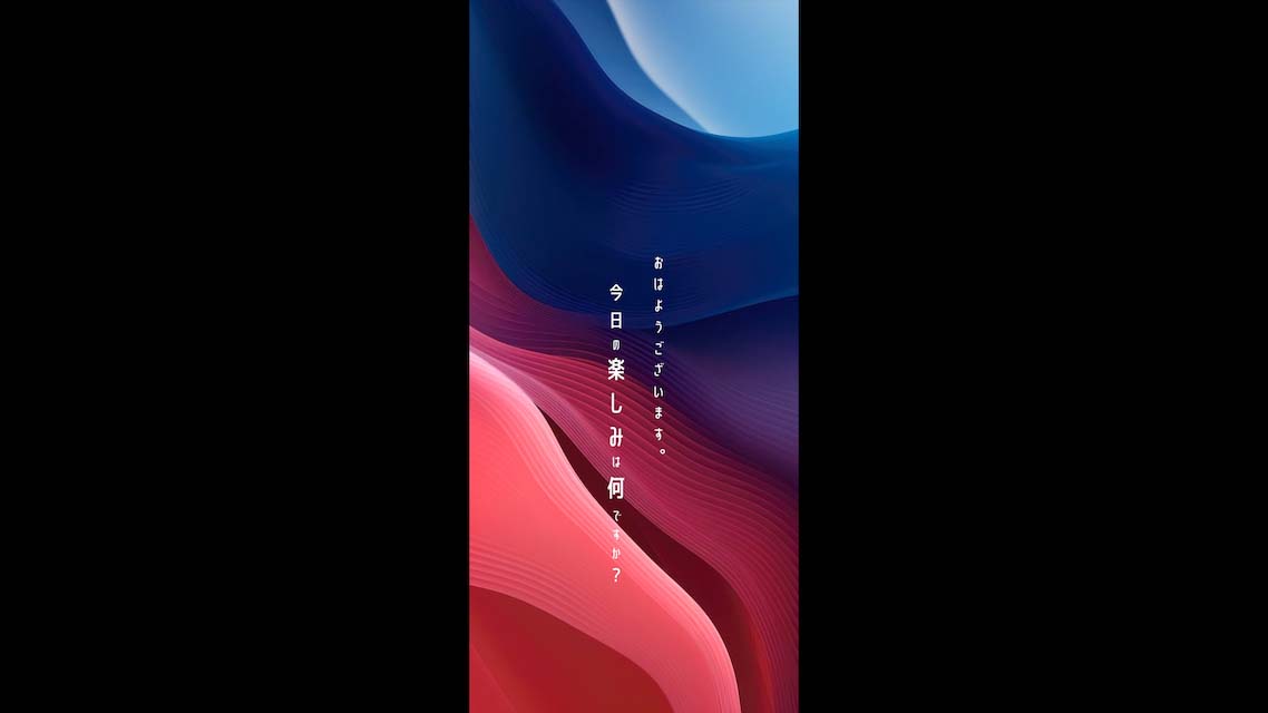 実績の写真
