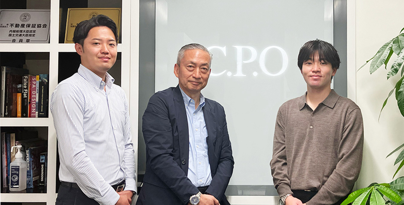 株式会社C.P.O設計さまが実現する、ホクトシステムの活用戦略と「本気度の高い」テナントマッチング