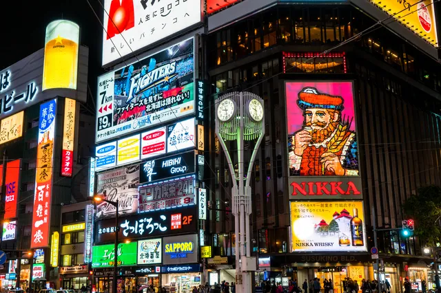 空中階を借りる前にチェックしておくべきポイント５点