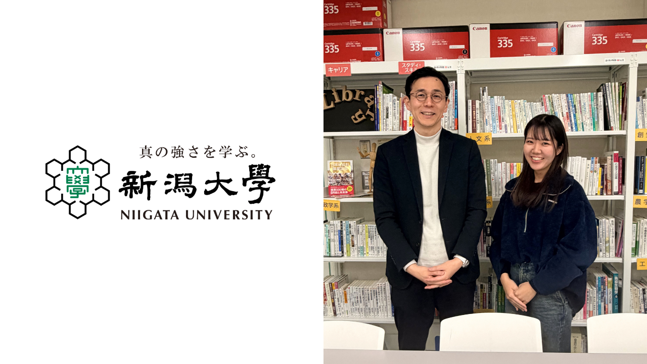 学生の声を起点に、高校生に届く広報へ｜NICEプログラム × aZリサーチ 導入事例インタビュー