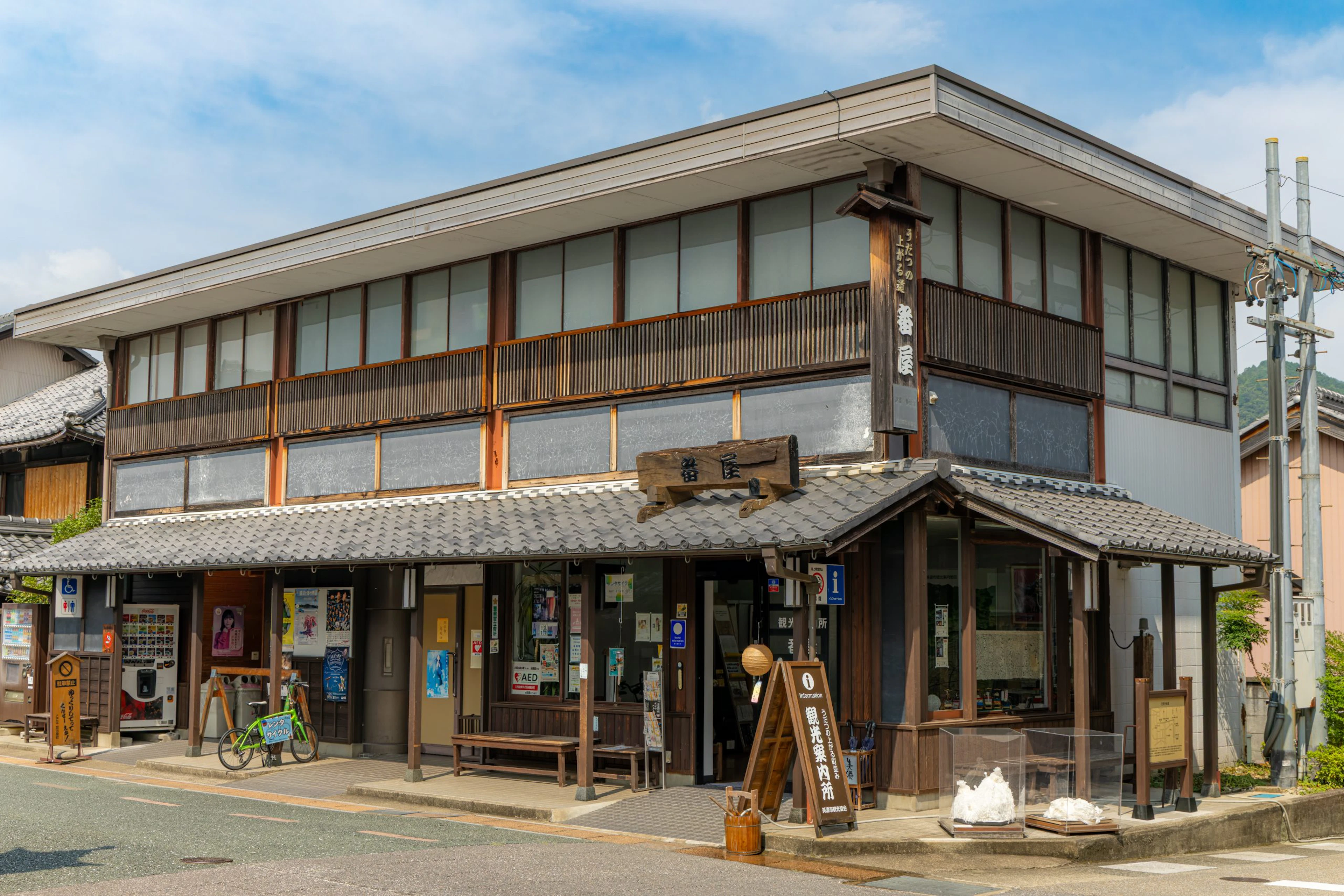 町家ホテル おやど baison