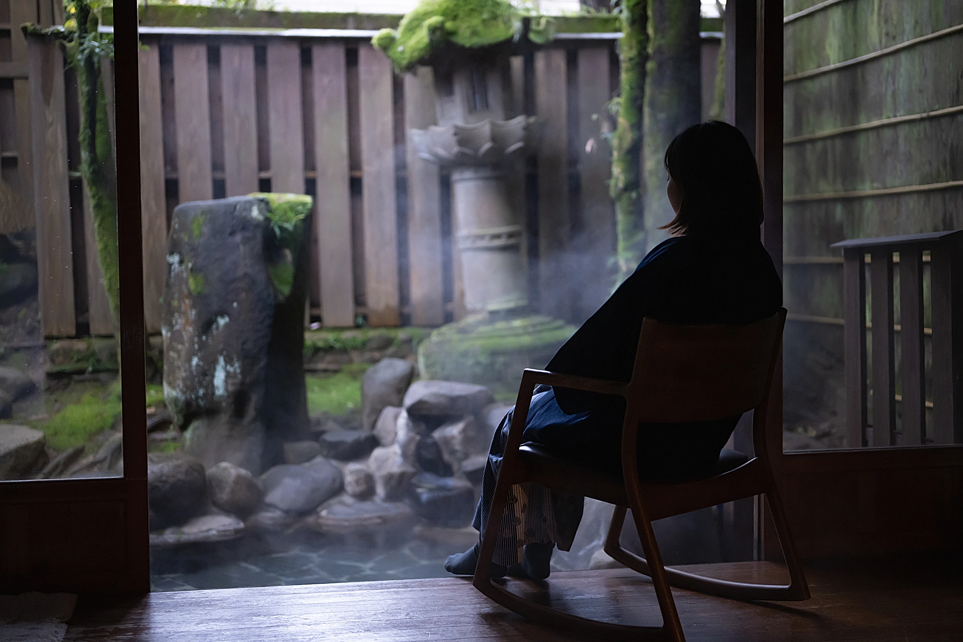 湯元 玉井館