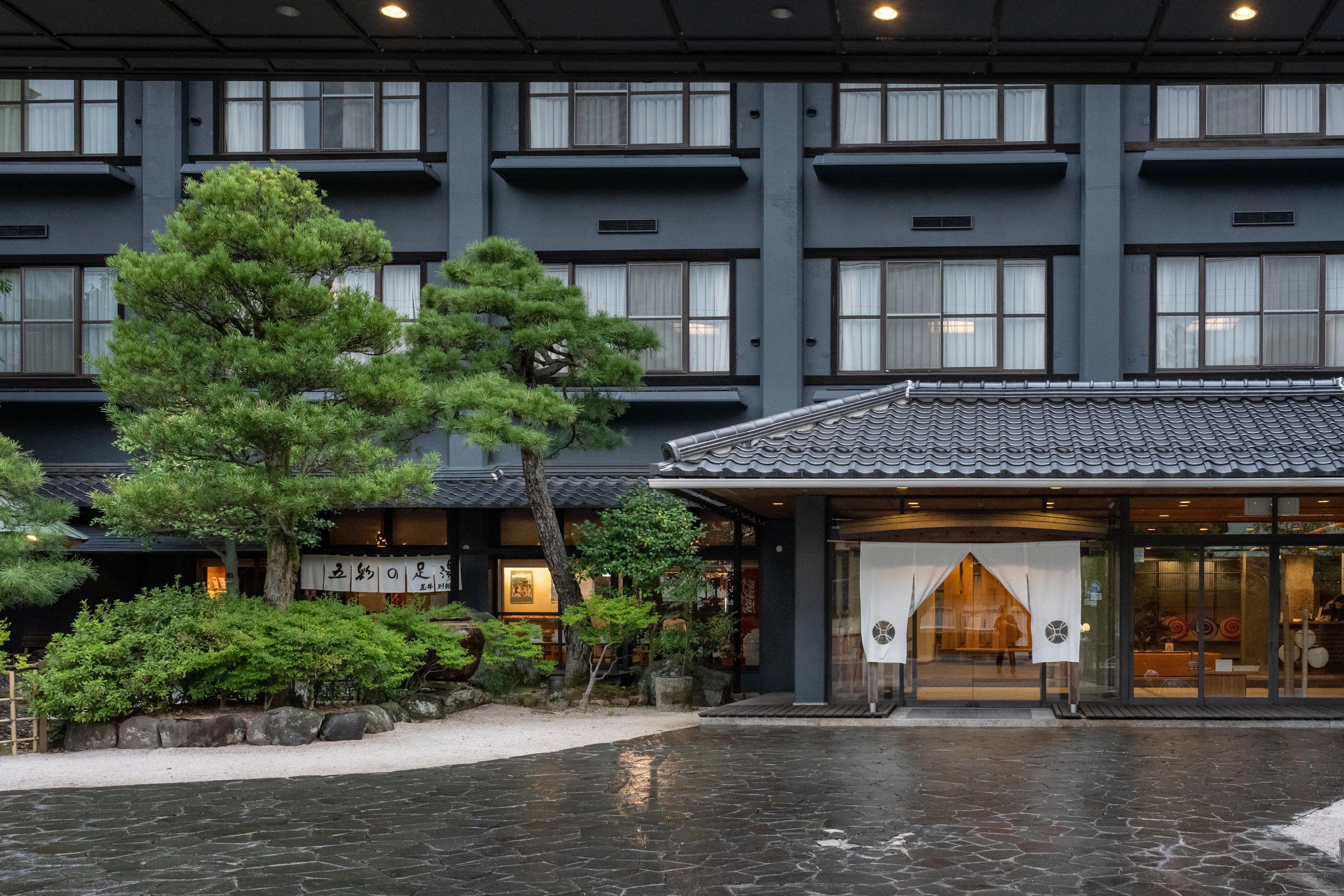 玉造温泉 RYOKAN OQOQ