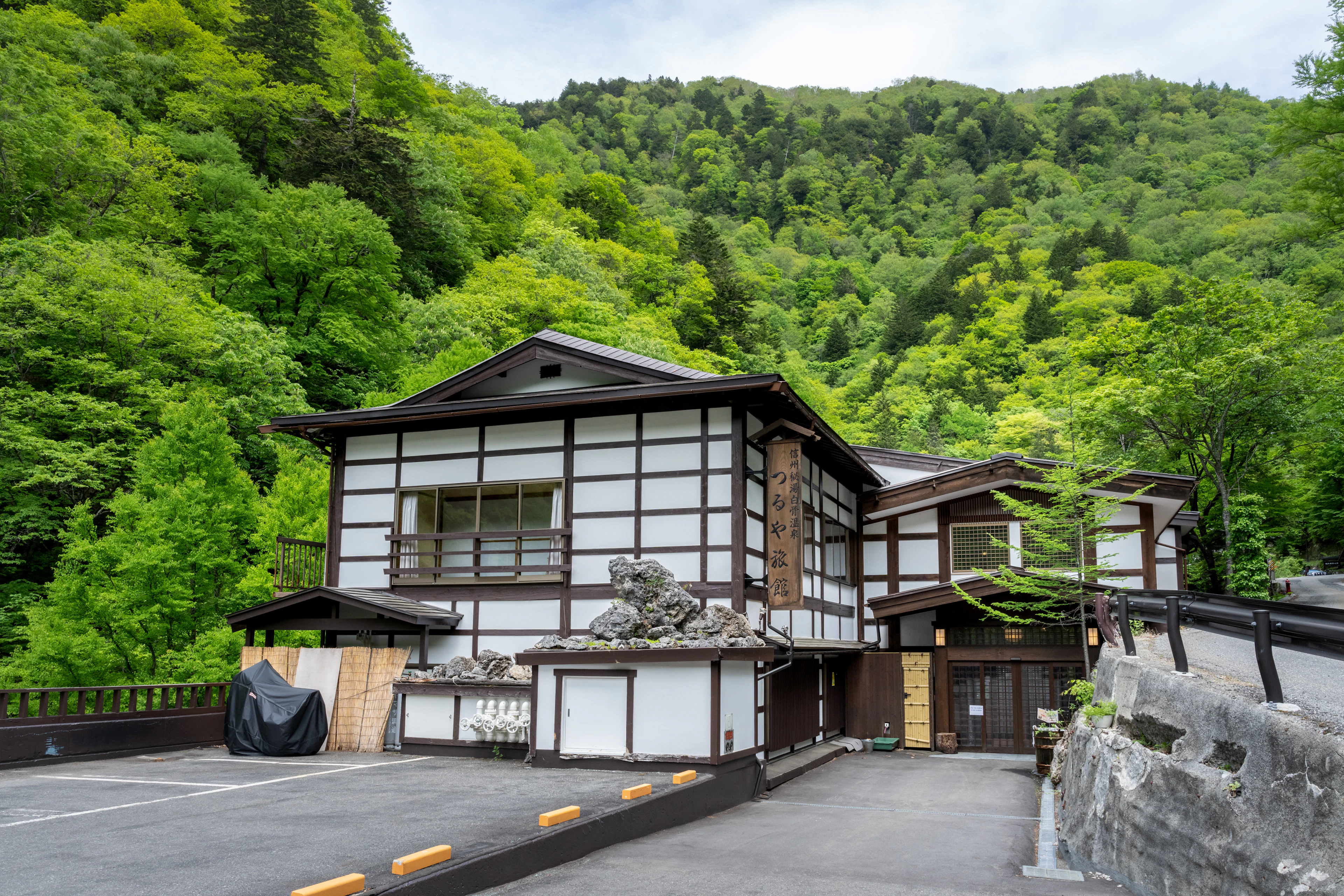 白骨温泉　お宿つるや