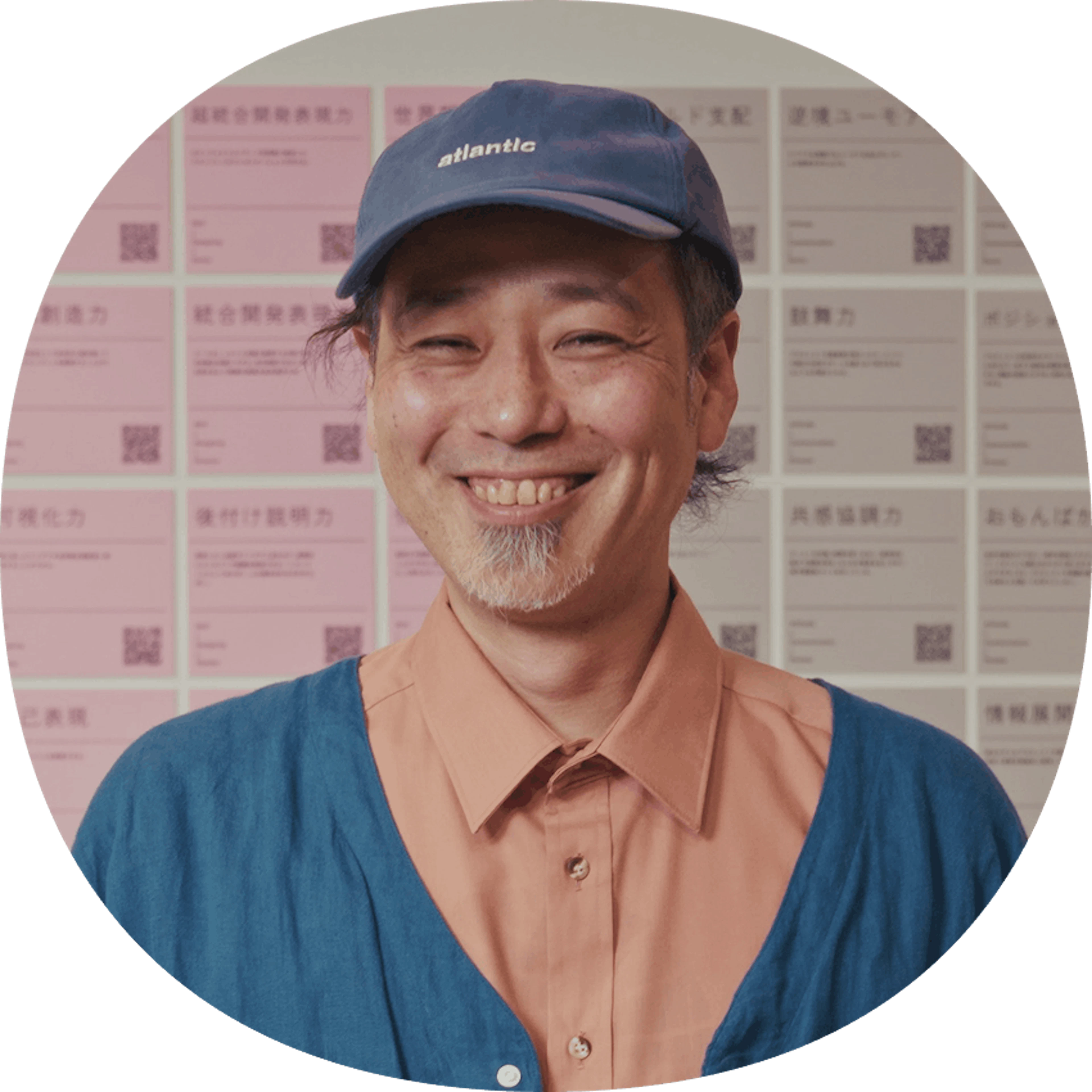 野崎亙