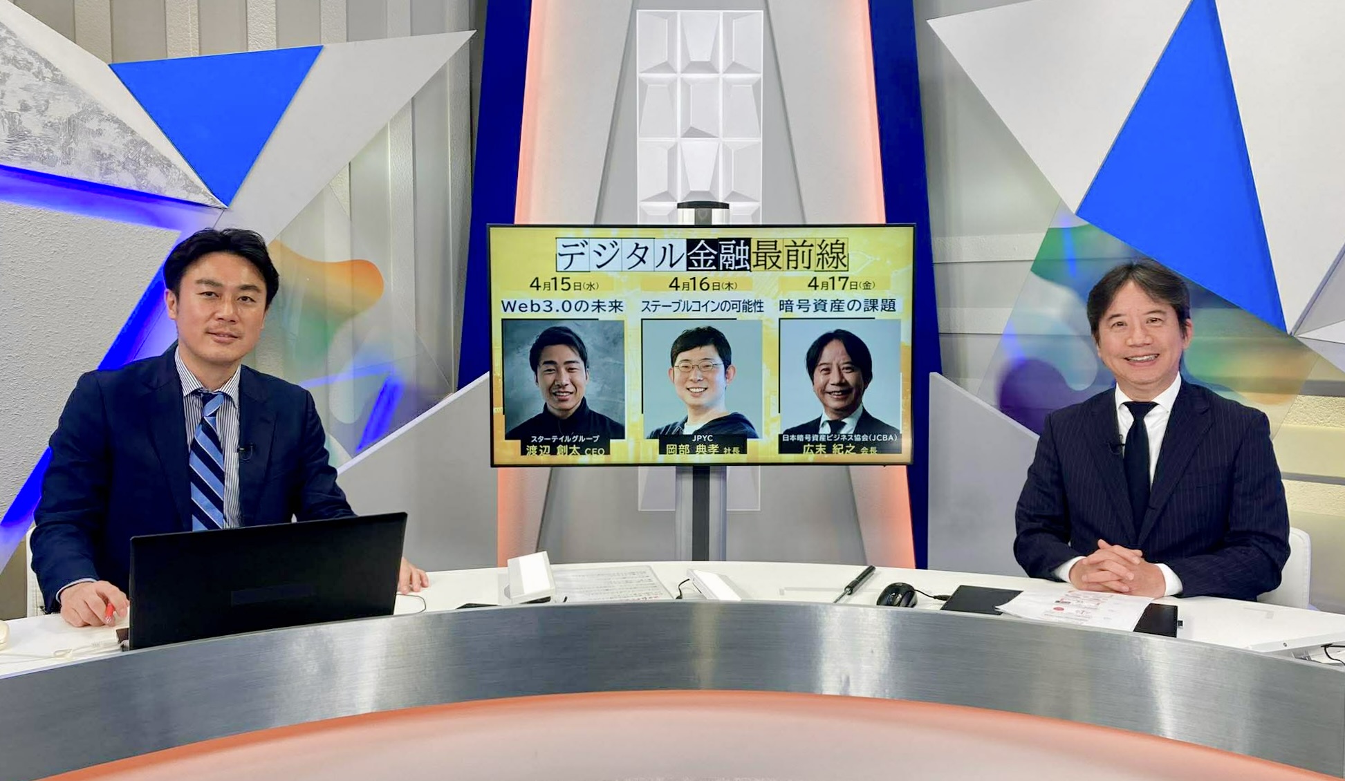 hirosue0417.jpg