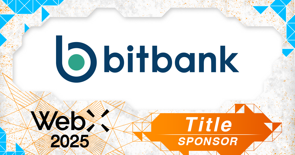 webXsponsorbitbank.png