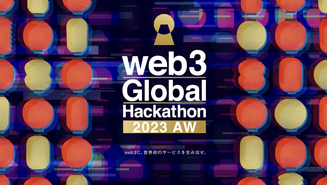 web3globalhackathon2023.png