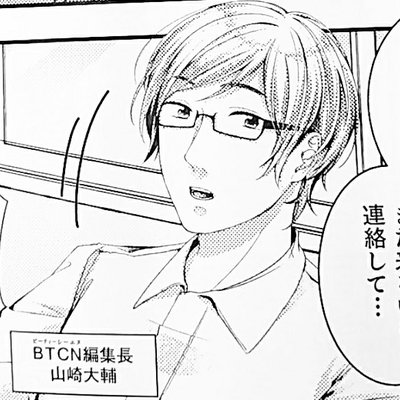 ざきやま（山崎大輔）