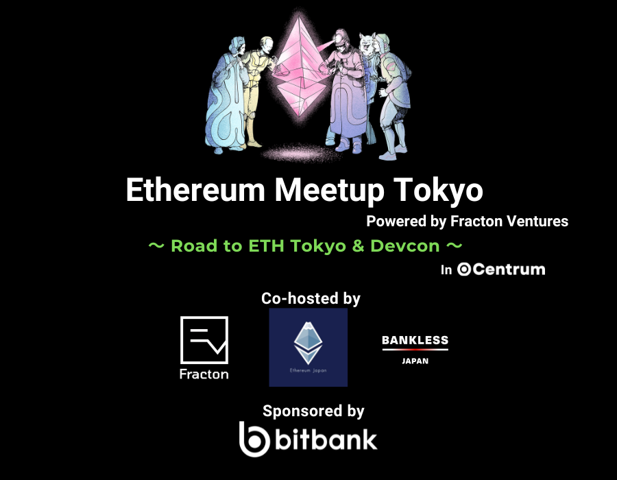 ethereummeetuptokyosm.png