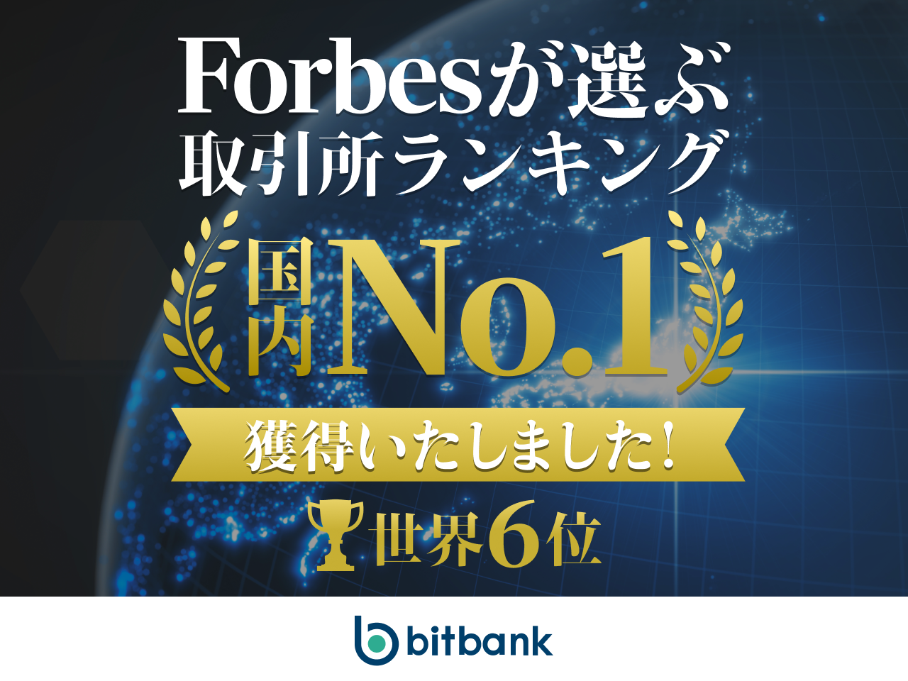 Forbes02.png