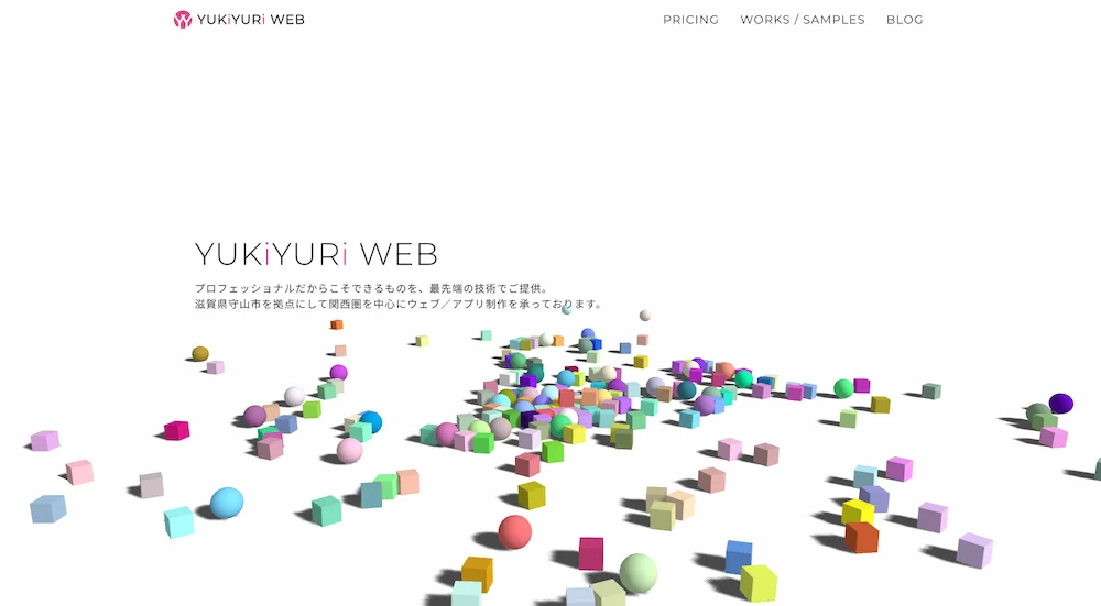 YUKiYURi WEB（守山市）