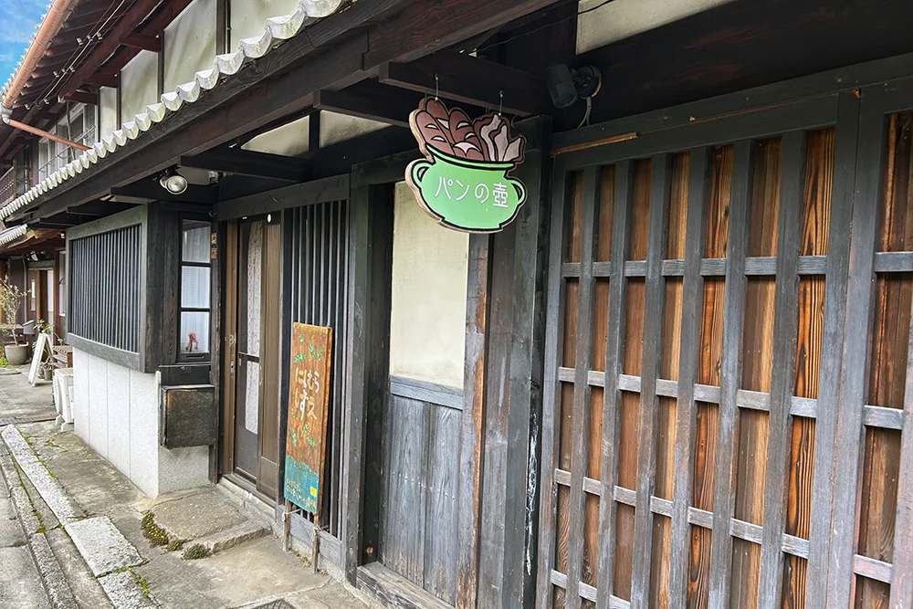 近江八幡の観光地看板