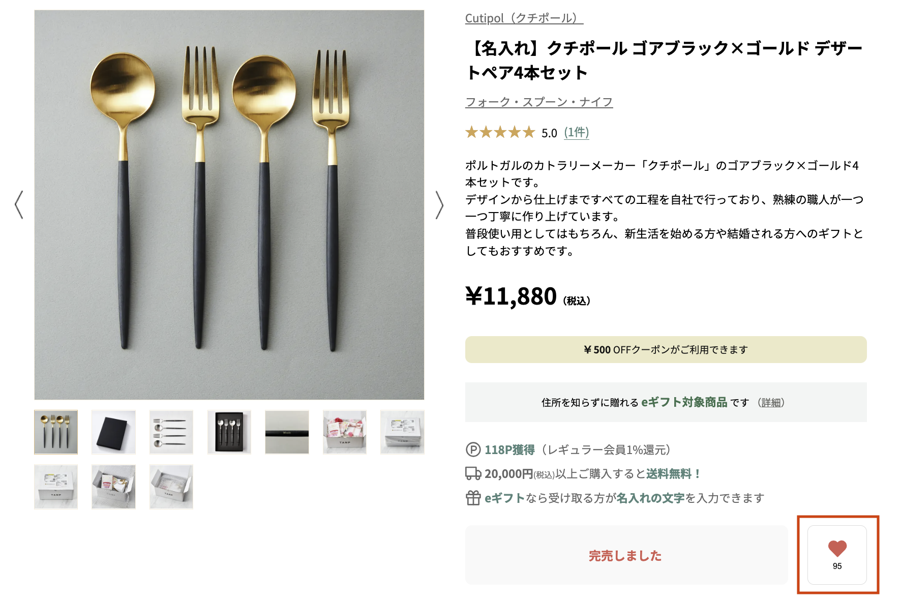 スクリーンショット 2025-08-05 15.33.17.png