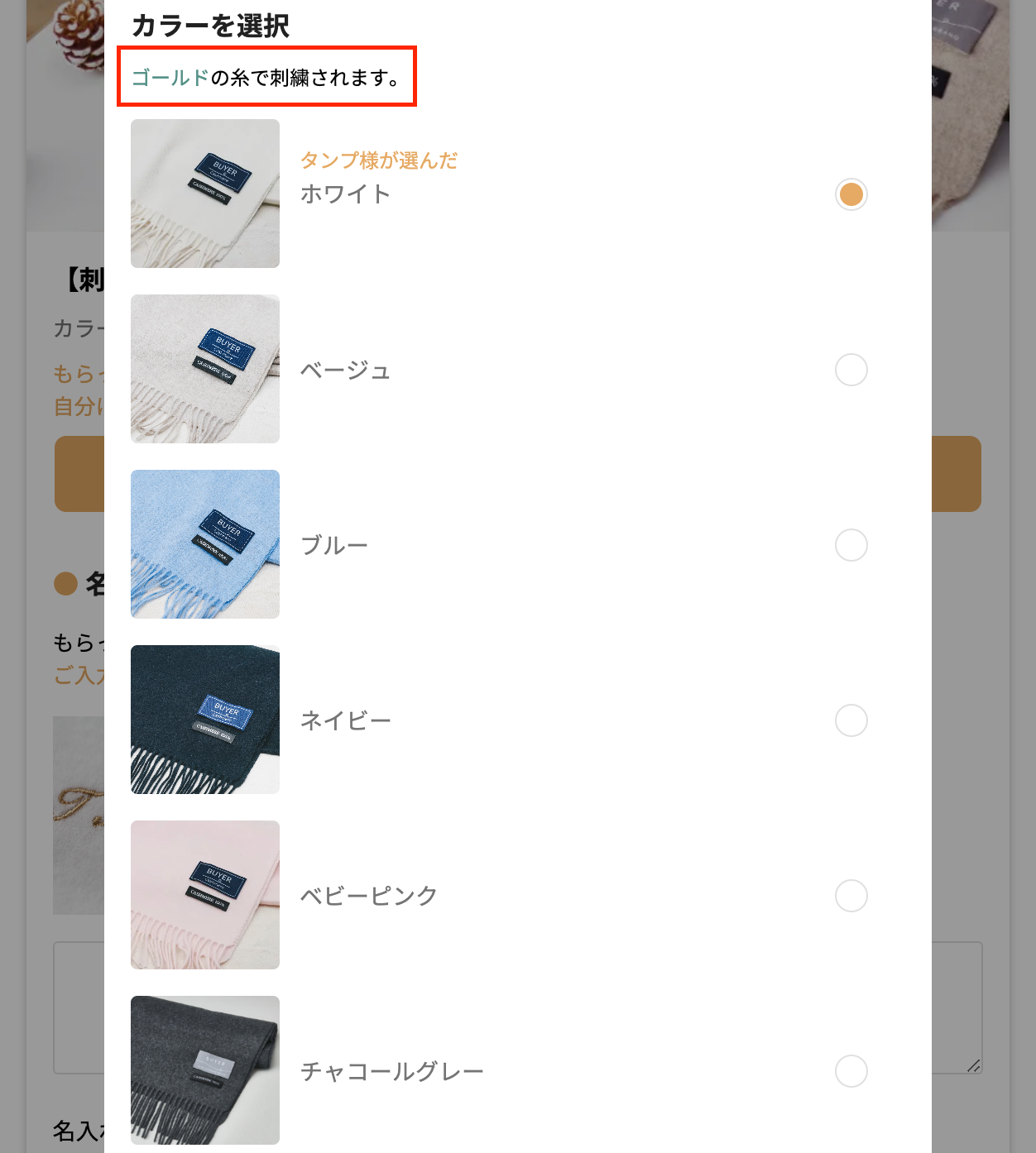 スクリーンショット 2024-07-31 12.42.46.png