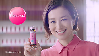 新TV-CM『ビューティーバー』篇シーン8