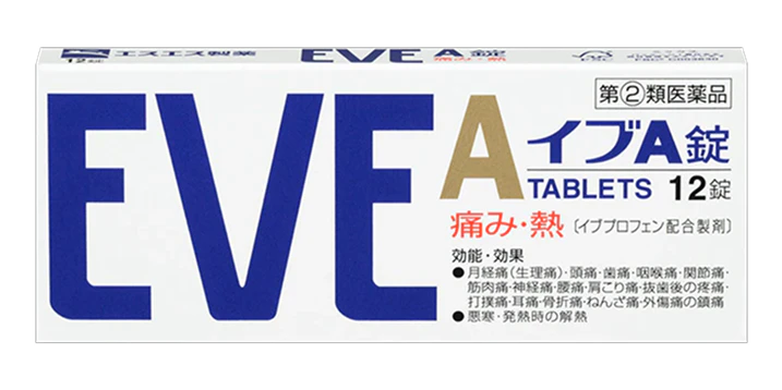 イブA錠