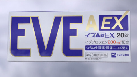 新TV-CM『強くなきゃ優しくなれない』篇シーン5