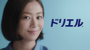 新TV-CM『いい眠り』篇シーン1