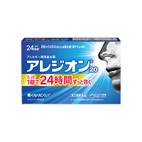 製品情報 | エスエス製薬