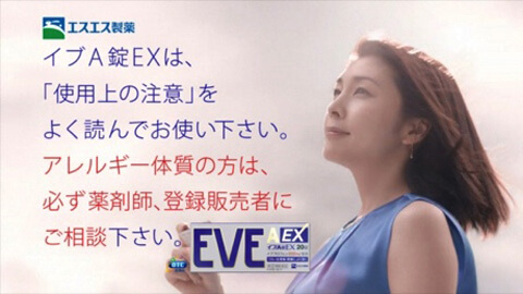 新TV-CM『強くなきゃ優しくなれない』篇シーン9