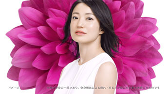新TV‐CM『花』篇シーン4