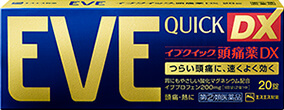 イブクイック頭痛薬DX(第②類医薬品)のパッケージ画像