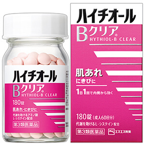 ハイチオールBクリアの本体・パッケージ画像