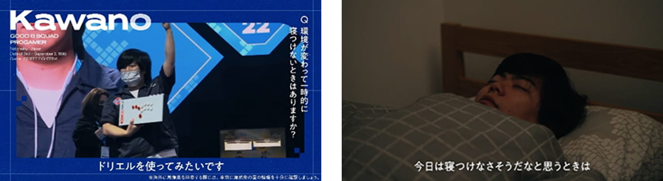 Kawanoさんのコメント