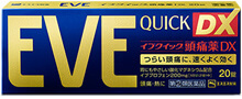 イブクイック頭痛薬DXのパッケージ画像