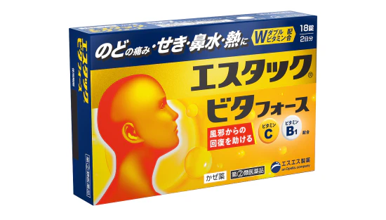 エスタックビタフォース