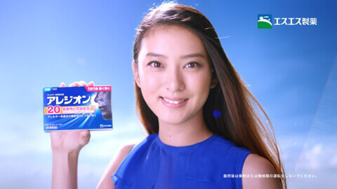 新TV-CM「スッキリGATE」篇シーン12