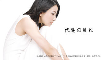 新TV‐CM『花』篇シーン6