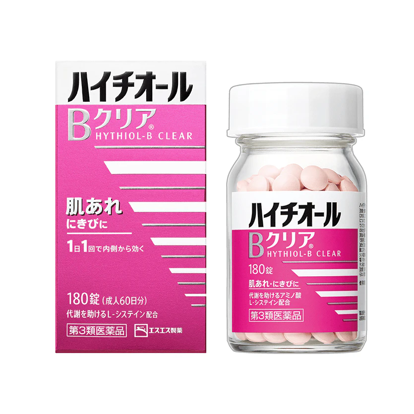 ハイチオールBクリア