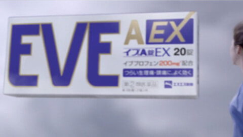 新TV-CM『強くなきゃ優しくなれない』篇シーン4