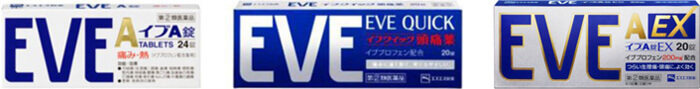 イブシリーズのパッケージ