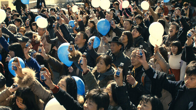 エスカップ「がんばる人々 六本木」篇（30秒）シーン7