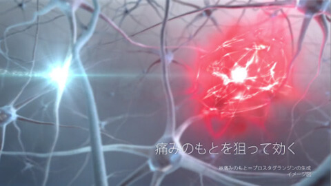 新TV-CM『強くなきゃ優しくなれない』篇シーン6