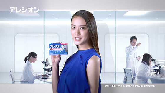 イメージキャラクターの武井咲さん