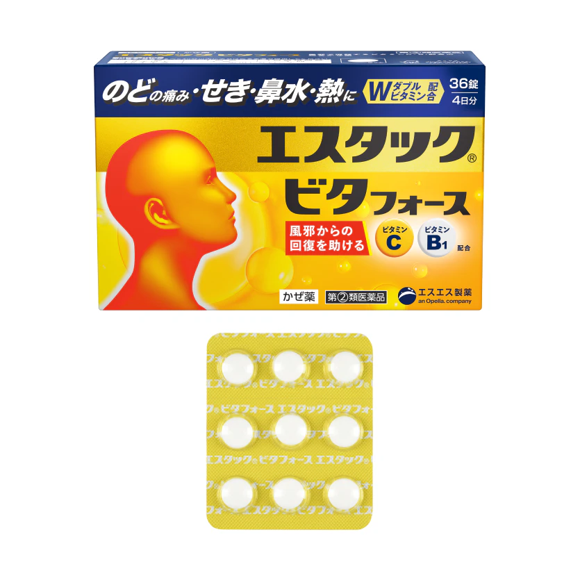 エスタックビタフォース