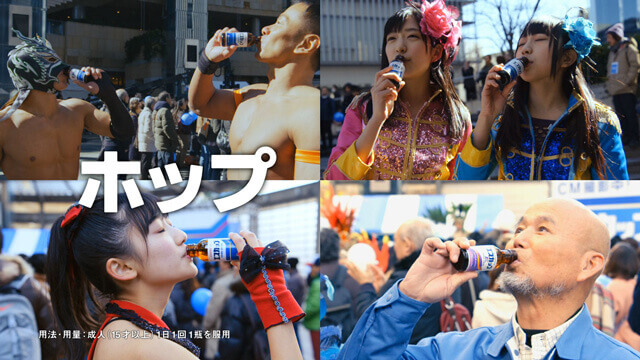 エスカップ「がんばる人々 六本木」篇（30秒）シーン10