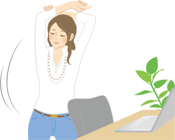 ストレッチ・適度な運動