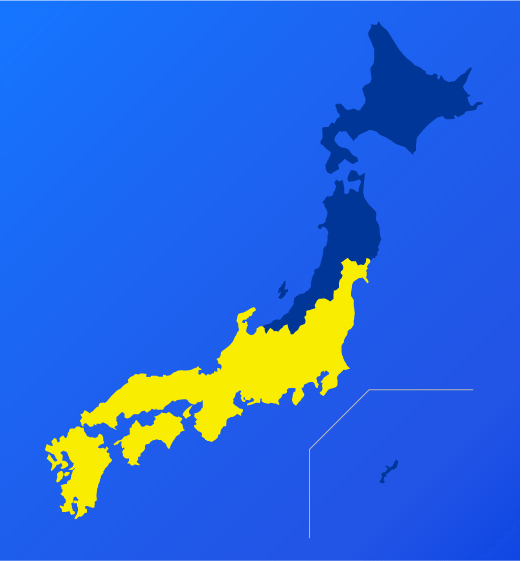 分布 原産地：日本