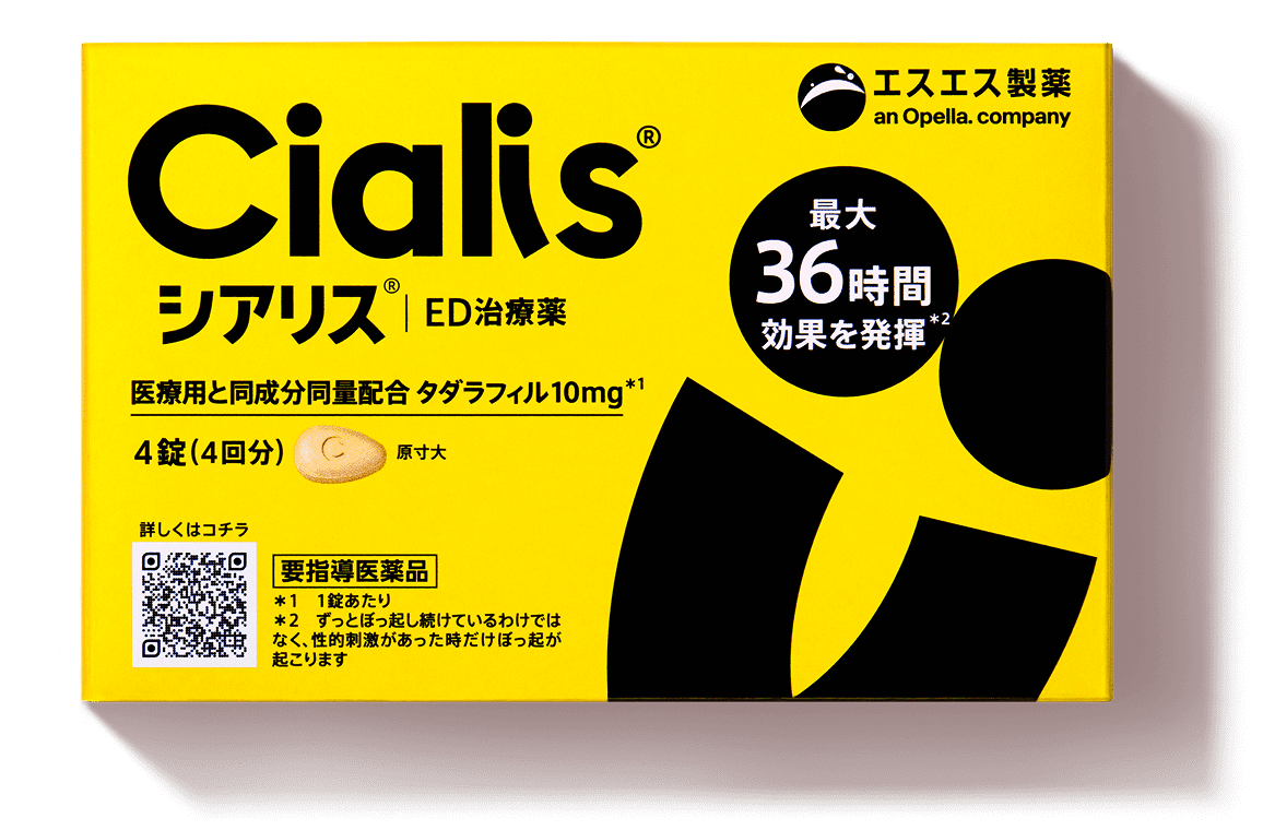 シリアスとは