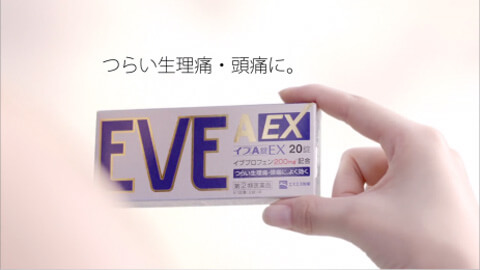 新TV-CM『強くなきゃ優しくなれない』篇シーン7